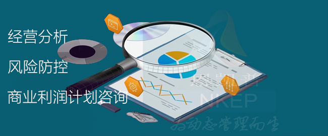 首页小焦点图标题2